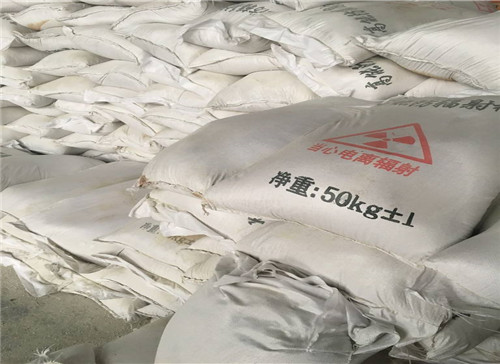 九江厂家直销防辐射 硫酸钡砂施工厂家