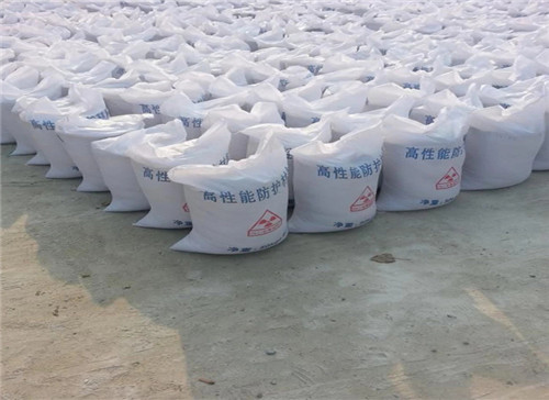 九江射线工程专用墙体防护 涂料防护钡砂