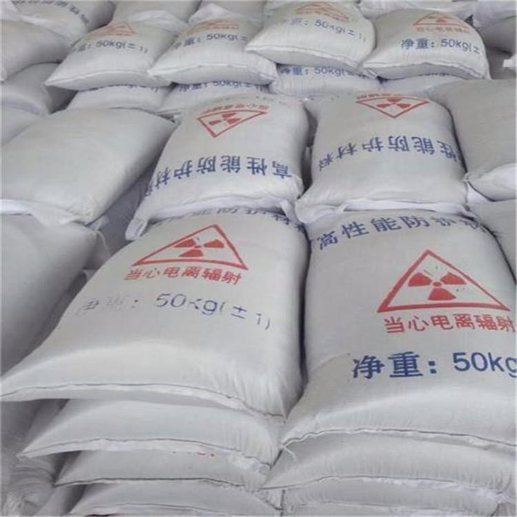 九江硫酸钡砂生产厂家