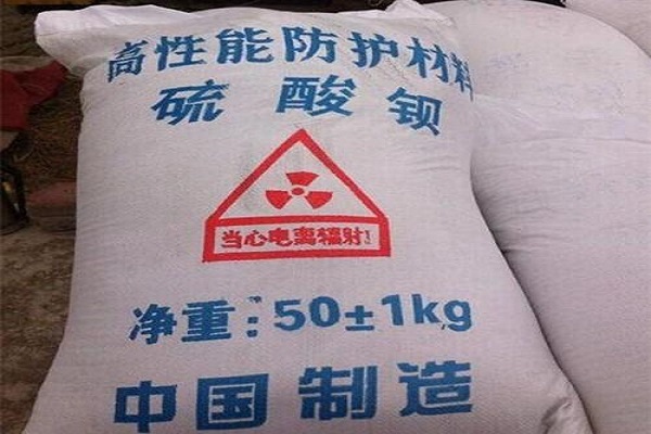 九江硫酸钡砂生产厂家