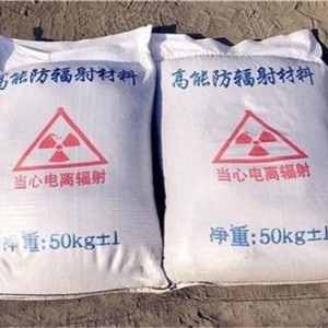 九江高性能防护硫酸钡